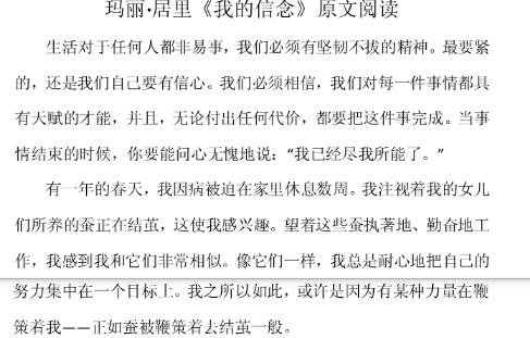 image-20250919092051834