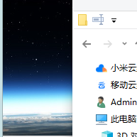 image-20250919192754454