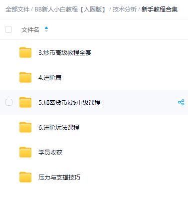 image-20250929230749918