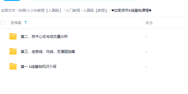 image-20251004212658550