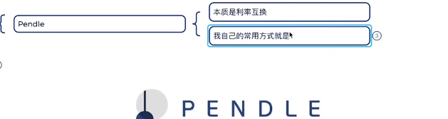 image-20251004153540499