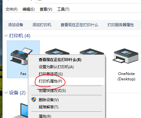 image-20251010142103315