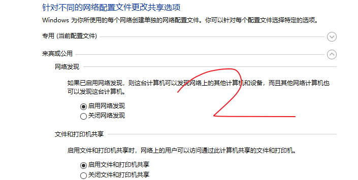 image-20251010142508078