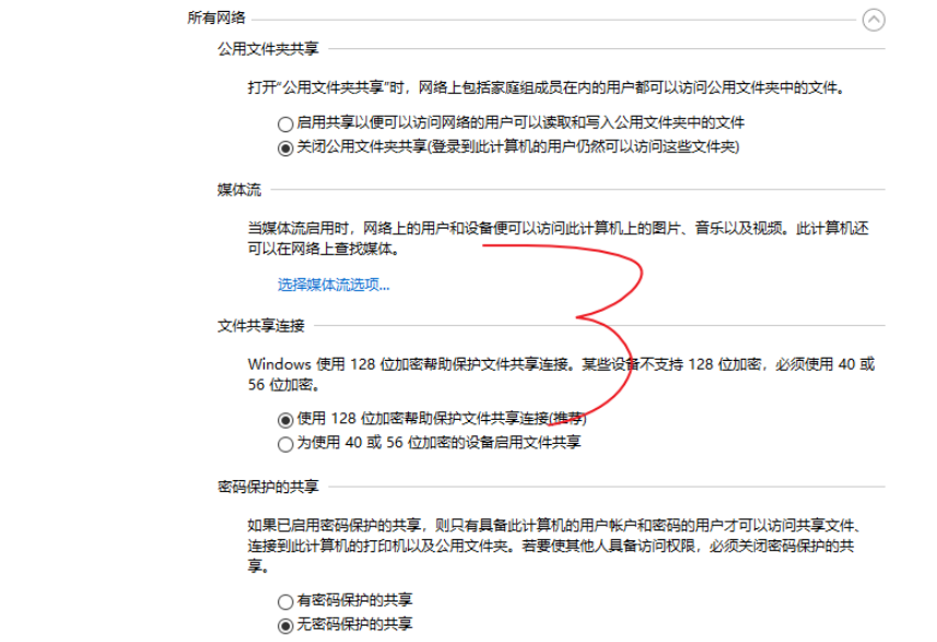 image-20251010142520664