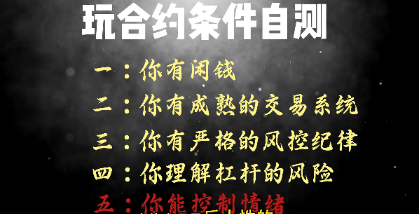 image-20251011211415586