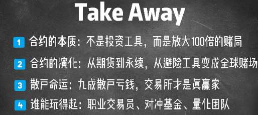 image-20251011211427312